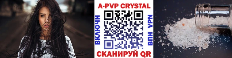 Все наркотики Починок ЭКСТАЗИ ГАШ omg рабочий сайт СК Марихуана