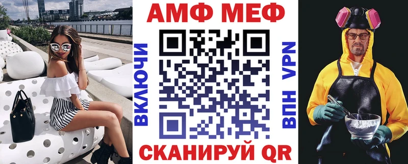 гидра рабочий сайт Починок Amphetamine 98% купить наркотики сайты
