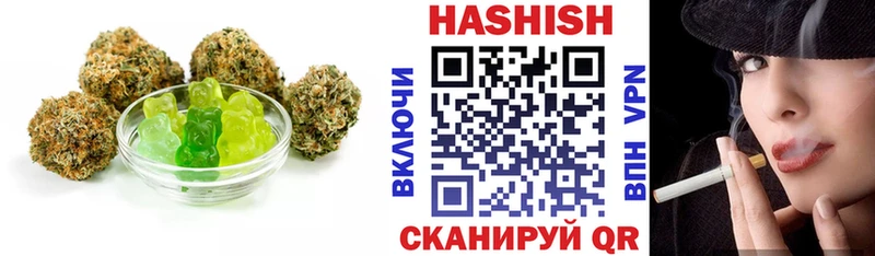 Печенье с ТГК марихуана  blacksprut   Починок  дарнет шоп 
