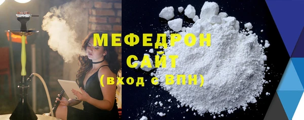 круглые Новокубанск