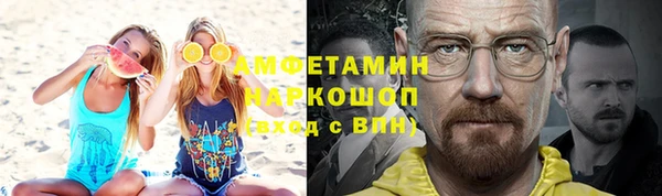 СК Новозыбков