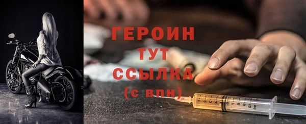 круглые Новокубанск