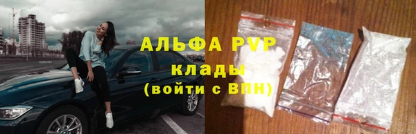 круглые Новокубанск