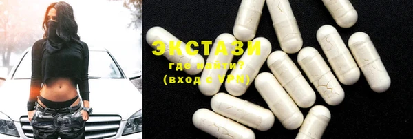 СК Новозыбков