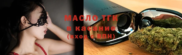 СК Новозыбков