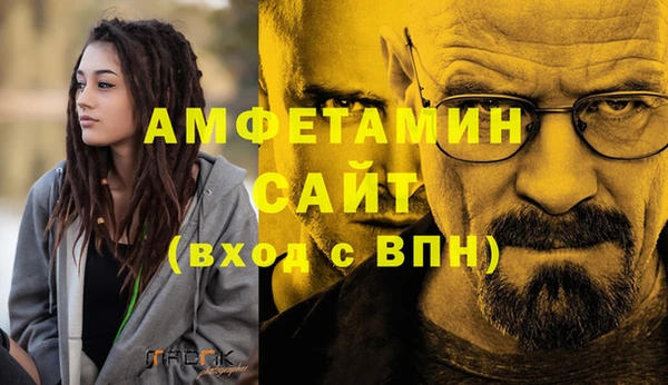 круглые Новокубанск