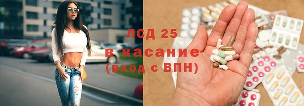 круглые Новокубанск