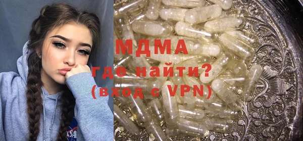 круглые Новокубанск