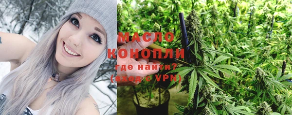 круглые Новокубанск