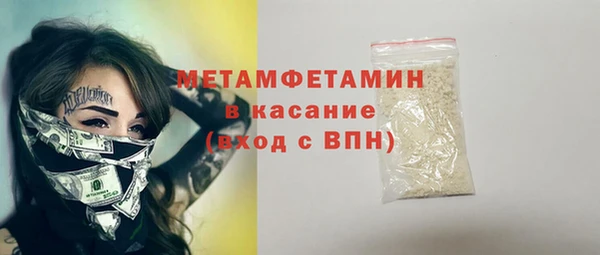 круглые Новокубанск