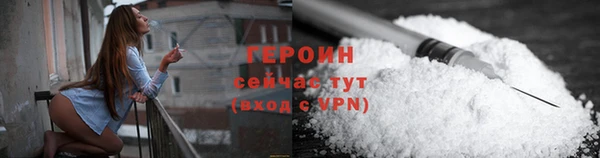 СК Новозыбков
