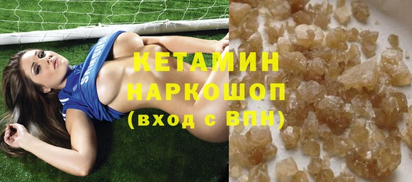 круглые Новокубанск