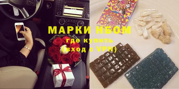круглые Новокубанск