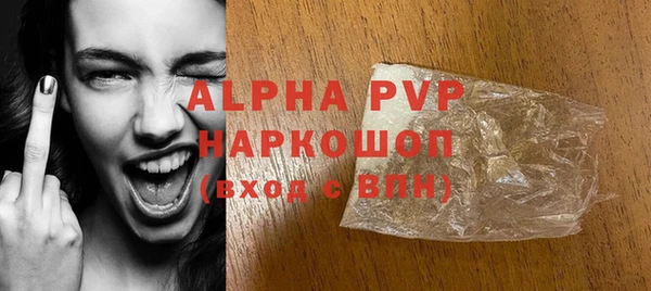 круглые Новокубанск