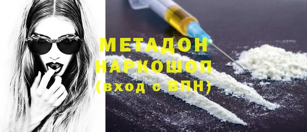 СК Новозыбков
