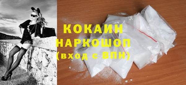 круглые Новокубанск
