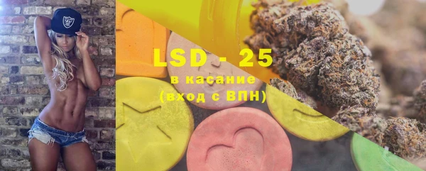круглые Новокубанск