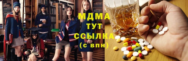 СК Новозыбков