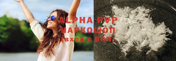 круглые Новокубанск