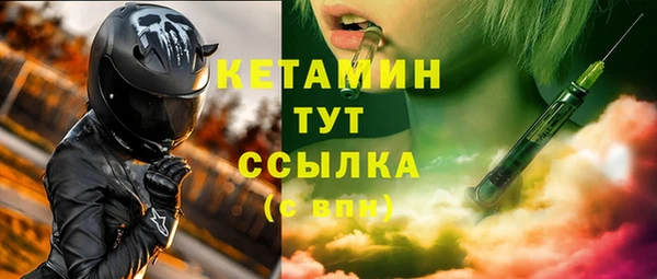 круглые Новокубанск