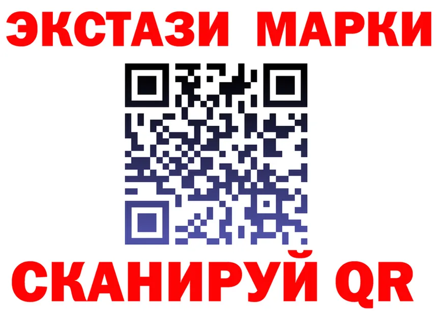 МЕФ 4 MMC как зайти площадка OMG Починок