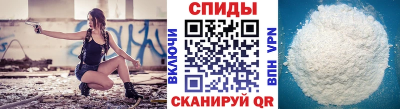 МЕТАМФЕТАМИН Декстрометамфетамин 99.9%  дарнет шоп  Починок 